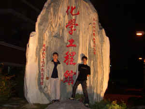 wpeA.jpg (8459 oCg)